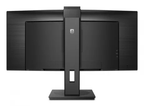 Philips 34B1U5600CH 34 inch UWQHD 100 Hz curved monitor – afbeelding 3